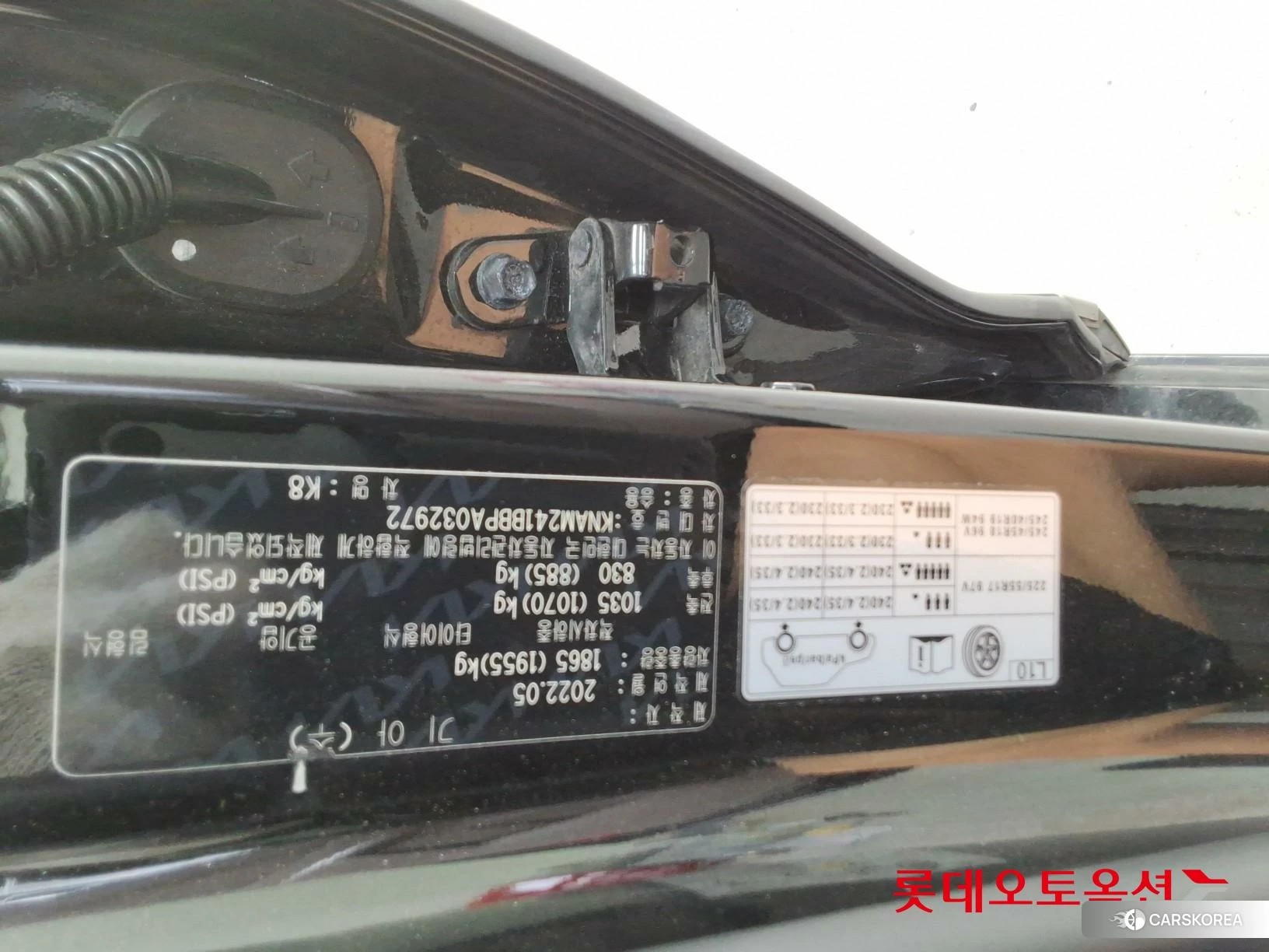 Kia K8 id 4504346 из Кореи 26