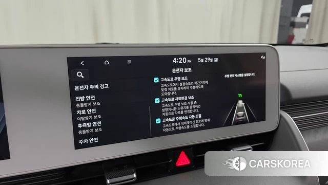 Hyundai Ionic 5 id 4388731 из Кореи 26