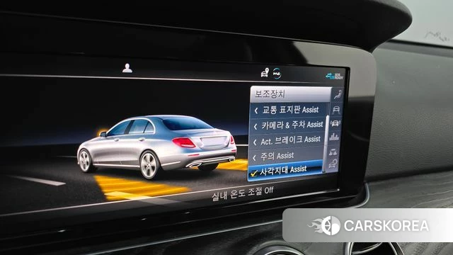 Mercedes-Benz E-Class W213 id 4882046 из Кореи 26