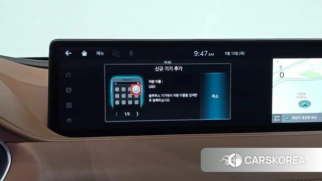 Genesis G80 (RG3) id 4793766 из Кореи 26