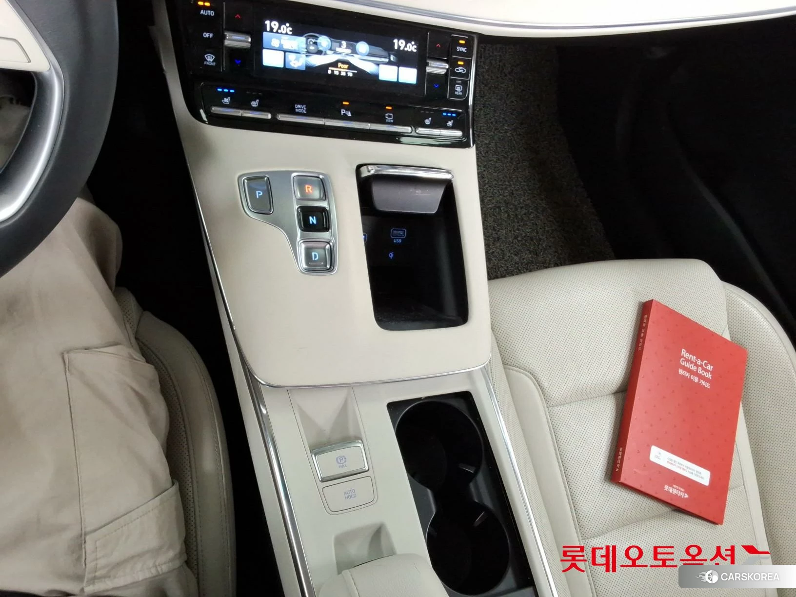 Hyundai Grandeur Hybrid id 3875807 из Кореи 26