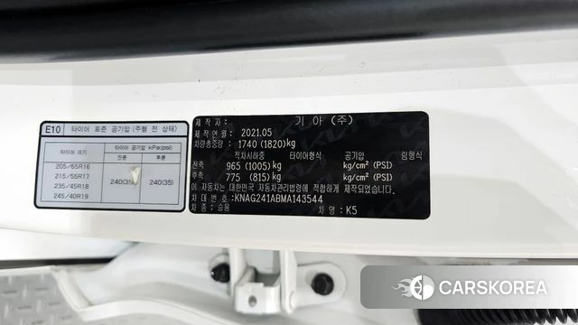 Kia K5 3rd generation id 4202705 из Кореи 26