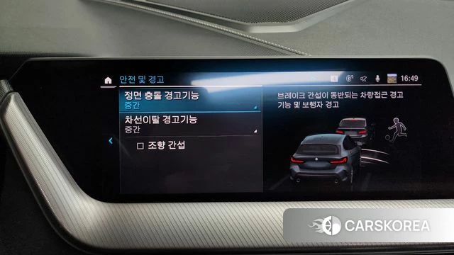 BMW 1 Series (F40) id 4224763 из Кореи 26