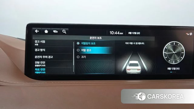 Genesis G80 (RG3) id 4692516 из Кореи 26