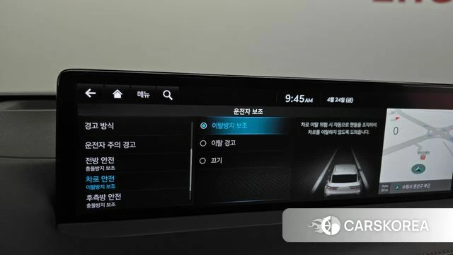 Genesis GV70 id 4202311 из Кореи 26