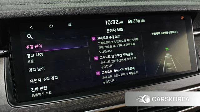 Kia K7 Premier id 4496241 из Кореи 26