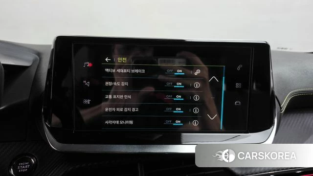 Peugeot e-208 second Generation id 4720711 из Кореи 26