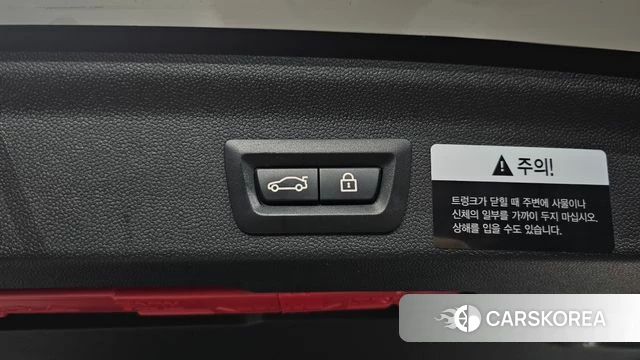 Mini Cooper D Countryman id 4417127 из Кореи 26
