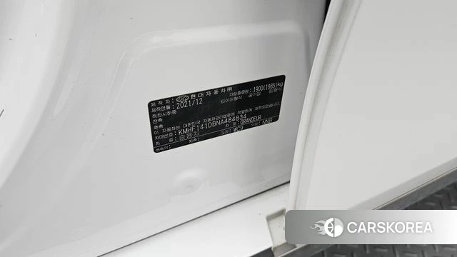 Hyundai The New Grandeur IG id 4864137 из Кореи 26