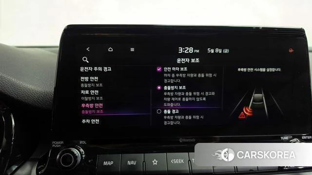 Kia Seltos id 4293923 из Кореи 26