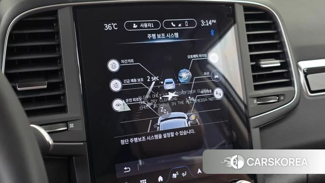 Renault Korea (Samsung) The New QM6 id 4773341 из Кореи 26