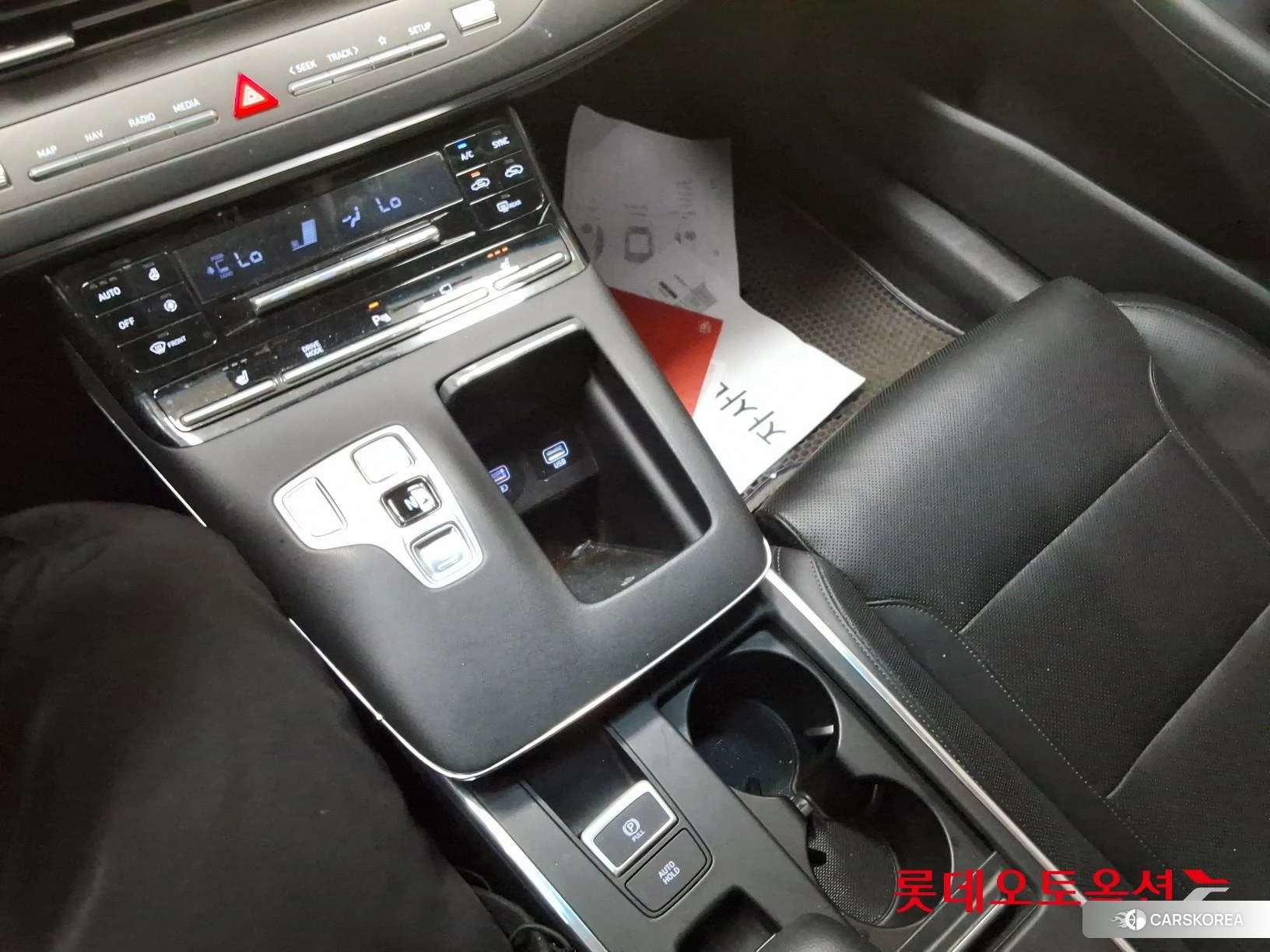 Hyundai Grandeur id 4674078 из Кореи 26
