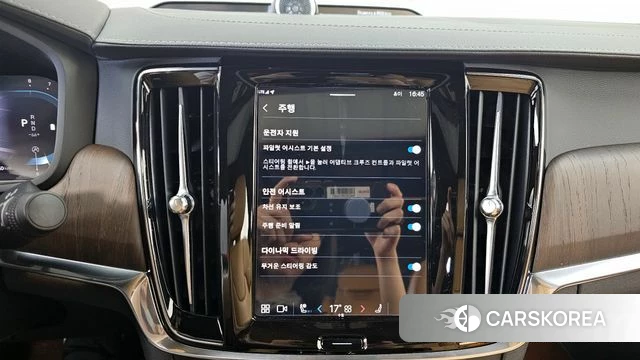 Volvo S90 id 4201790 из Кореи 26