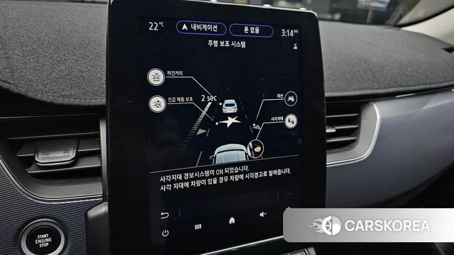 Renault Korea (Samsung) XM3 id 4397042 из Кореи 26