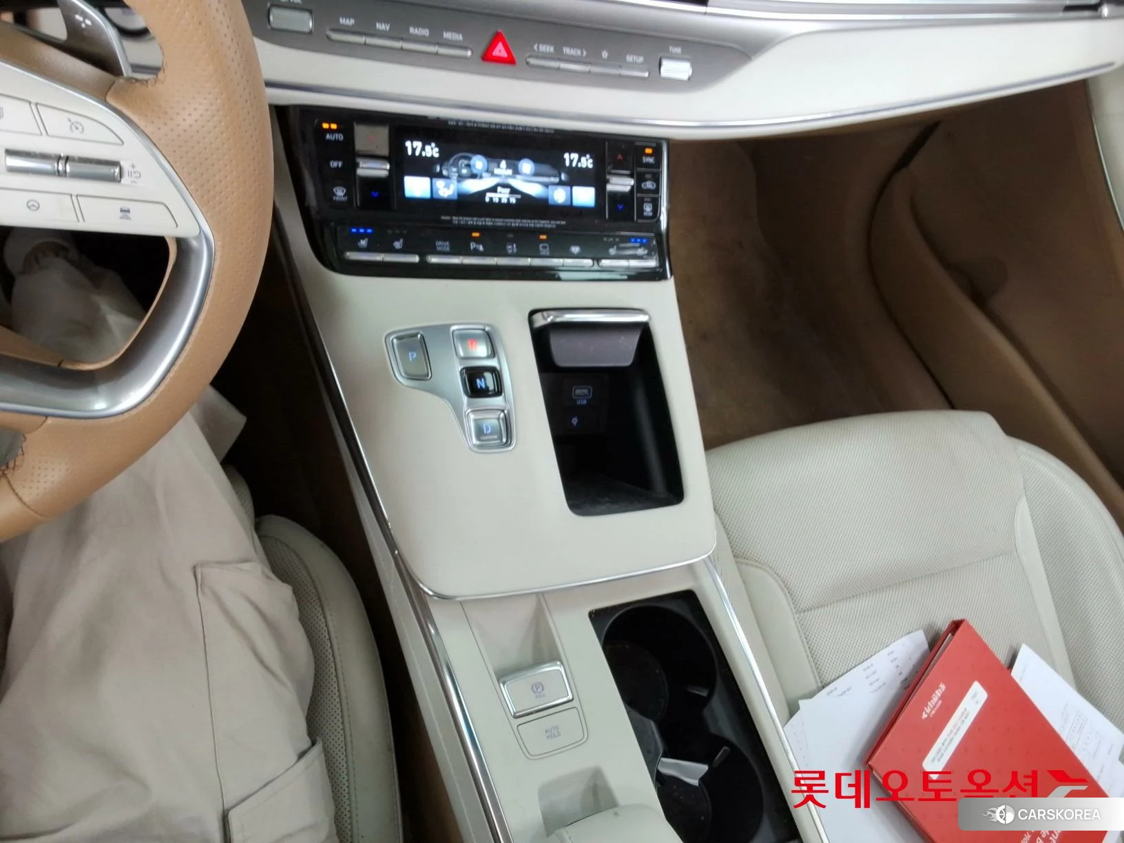 Hyundai Grandeur id 3869340 из Кореи 26