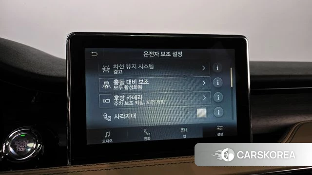 Lincoln Corsair id 4224518 из Кореи 26