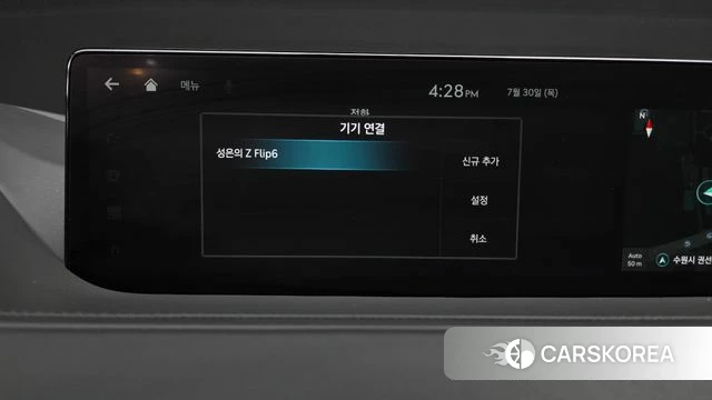 Genesis G80 (RG3) id 4646596 из Кореи 26