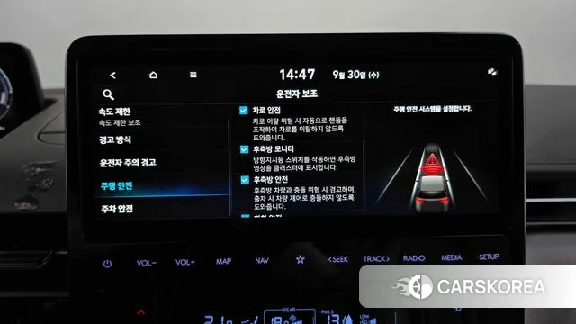 Hyundai Staria id 4928265 из Кореи 26