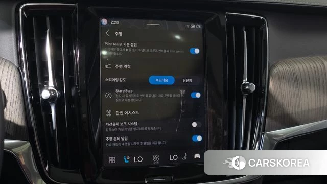 Volvo S90 id 4706042 из Кореи 26