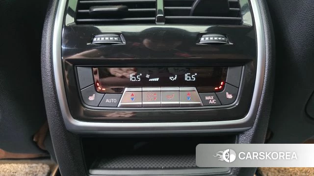 BMW X5 (G05) id 4480154 из Кореи 26