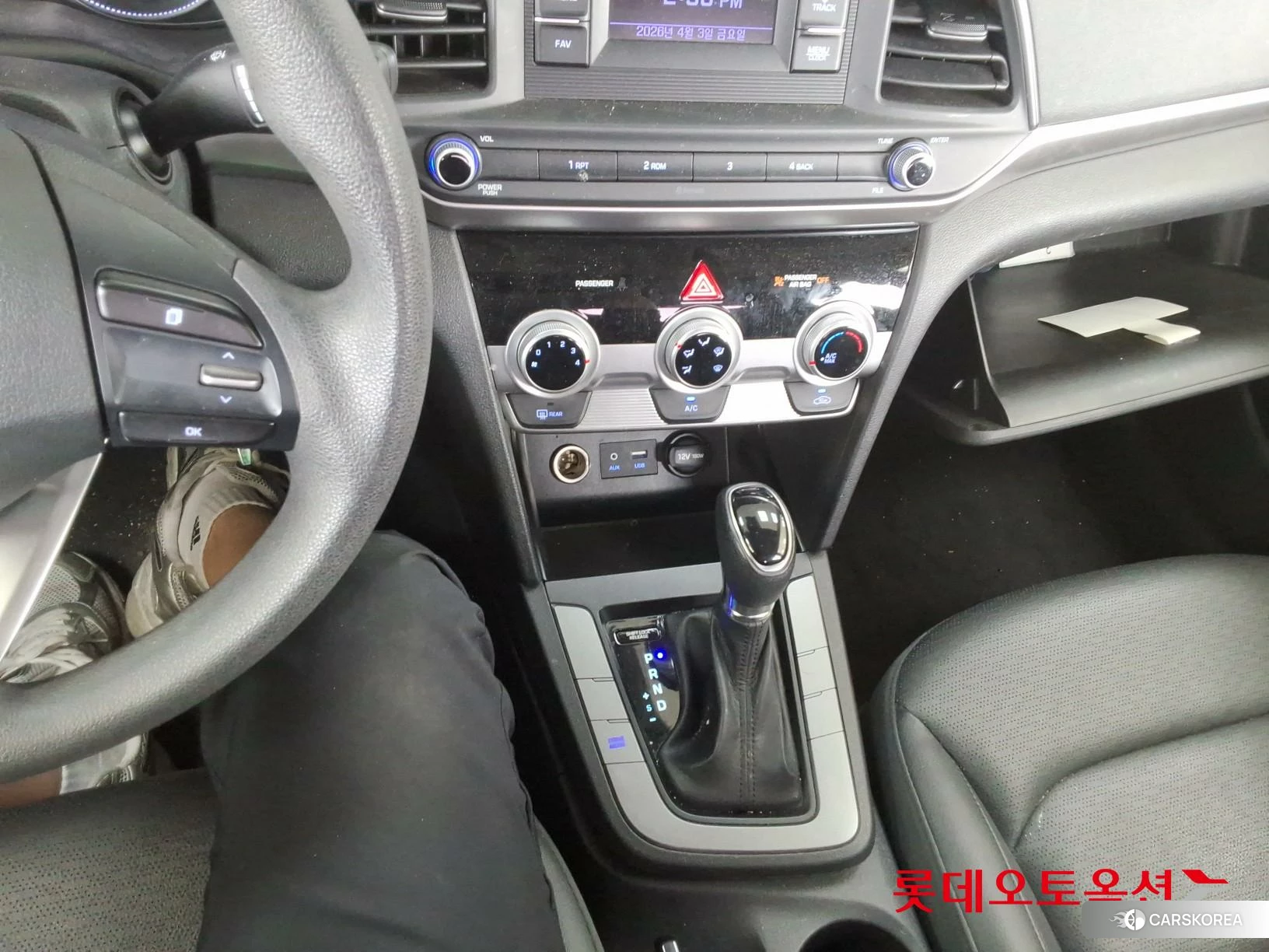 Hyundai Avante id 3888348 из Кореи 26