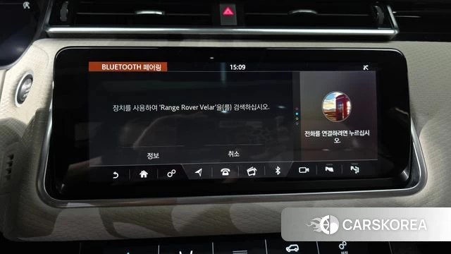 Land Rover Range Rover Velar id 4471412 из Кореи 26