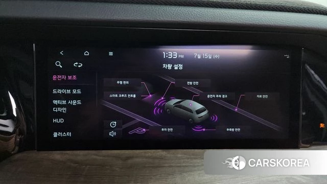 Kia Mohave Master id 4593697 из Кореи 26