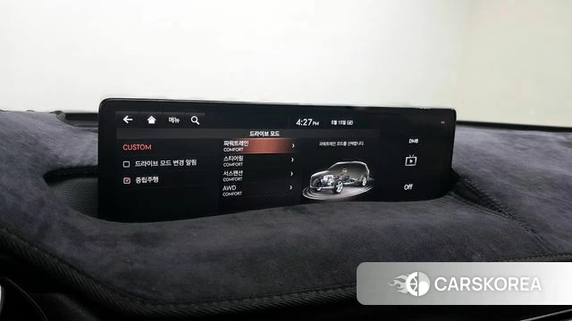 Genesis GV80 id 4334128 из Кореи 26