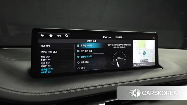 Genesis GV70 id 4753900 из Кореи 26