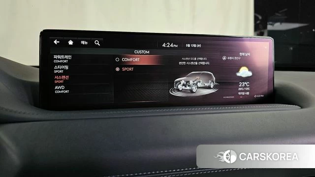 Genesis GV80 id 4316709 из Кореи 26