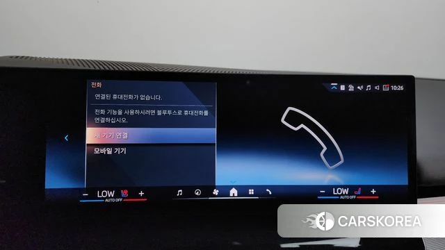 BMW 5 Series (G60) id 4201148 из Кореи 26