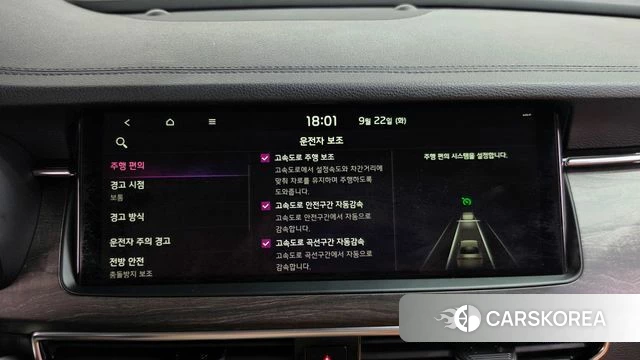 Kia K7 Premier id 4900114 из Кореи 26