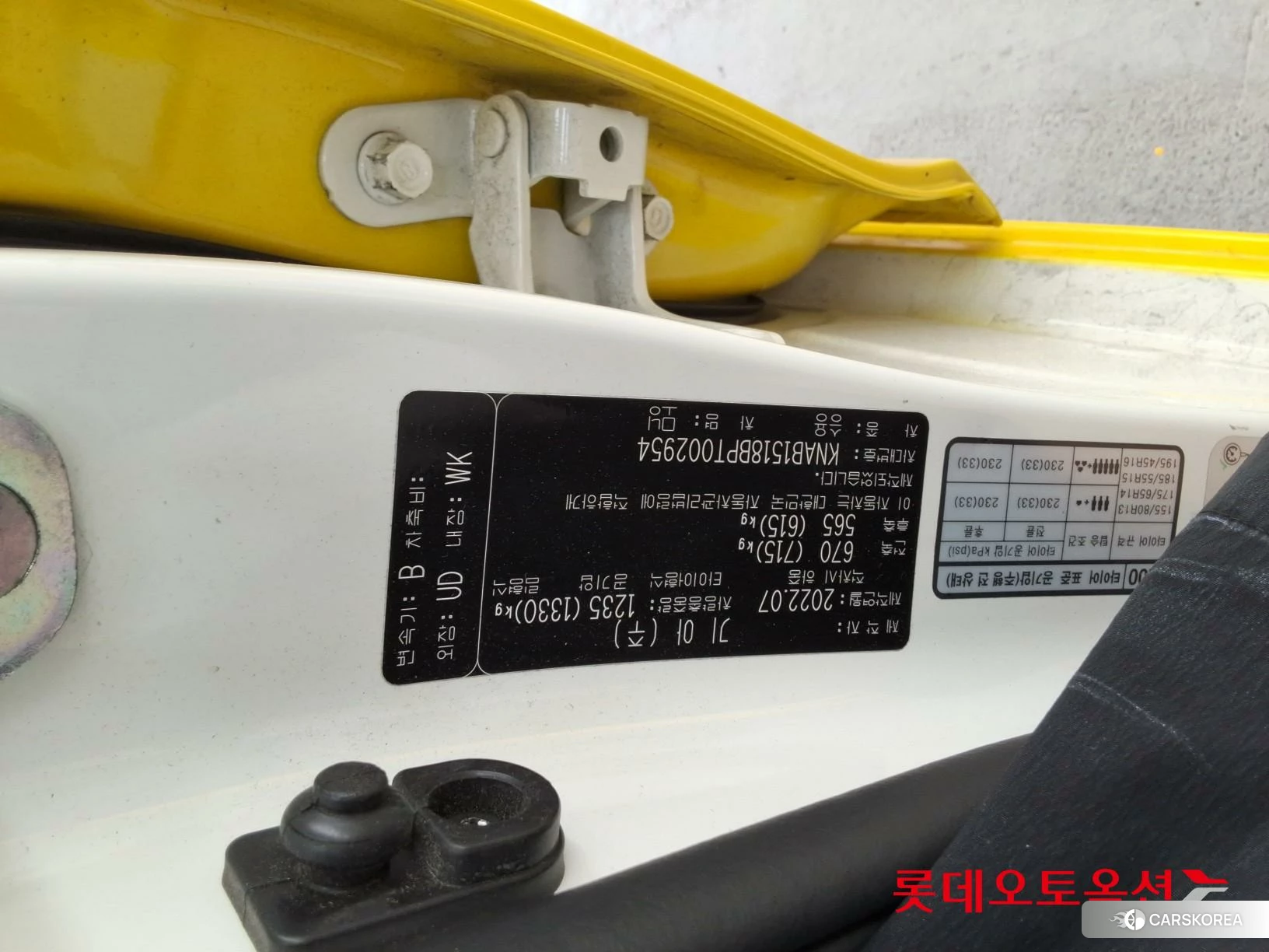 Kia Morning id 4664330 из Кореи 26