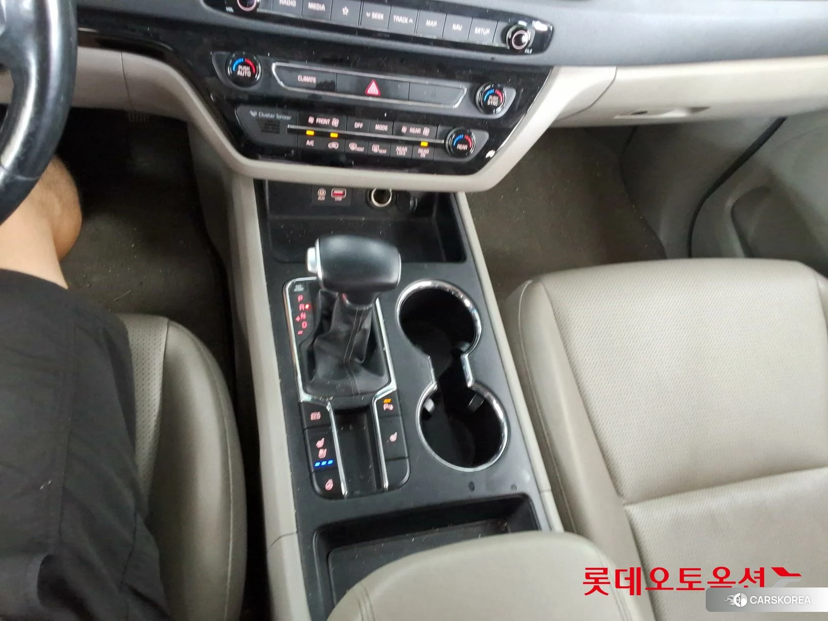 Kia Carnival id 4664326 из Кореи 26