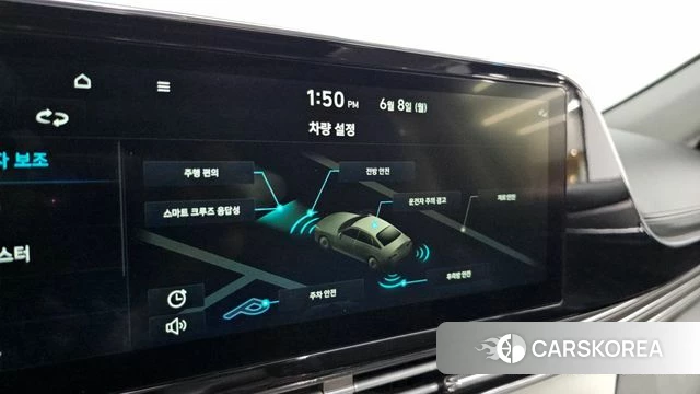 Hyundai The New Grandeur IG id 4424318 из Кореи 26