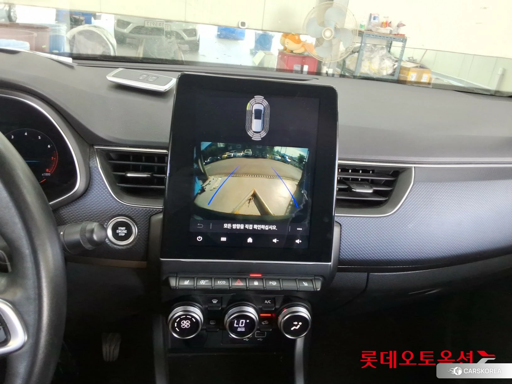 Renault Korea (Samsung) XM3 id 4504423 из Кореи 26