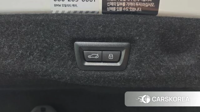 BMW 5 Series (G60) id 4487807 из Кореи 26