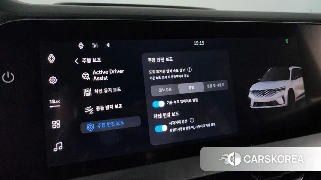 Renault Korea (Samsung) Grand Coleos id 4590485 из Кореи 26