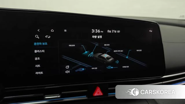 Hyundai Avante (CN7) id 4722015 из Кореи 26