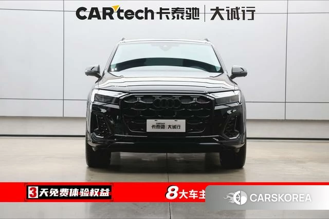 Audi Q7 id 4210420 из Китая 26
