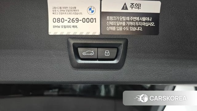 BMW X3 (G45) id 4487813 из Кореи 26