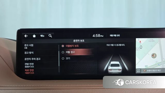 Genesis G80 (RG3) id 4784744 из Кореи 26