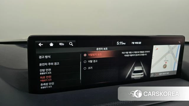 Genesis GV80 id 4573101 из Кореи 26