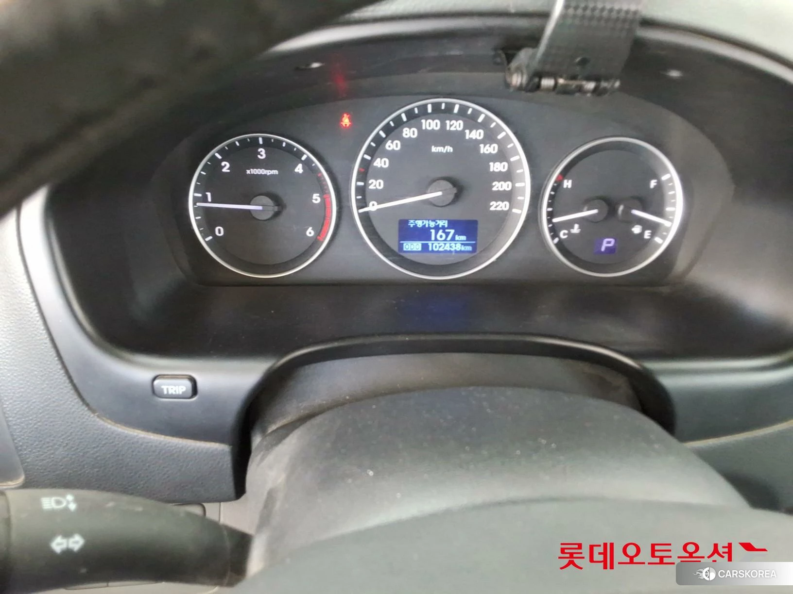 Hyundai Grand Starex id 4289398 из Кореи 26