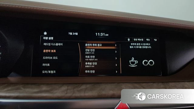 Genesis G90 id 4625820 из Кореи 26