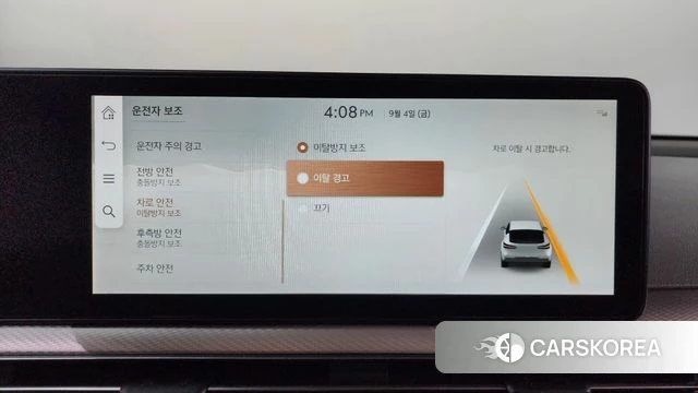 Genesis GV60 id 4769134 из Кореи 26