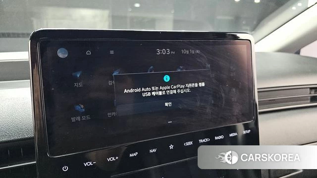 Hyundai Staria id 4936568 из Кореи 26
