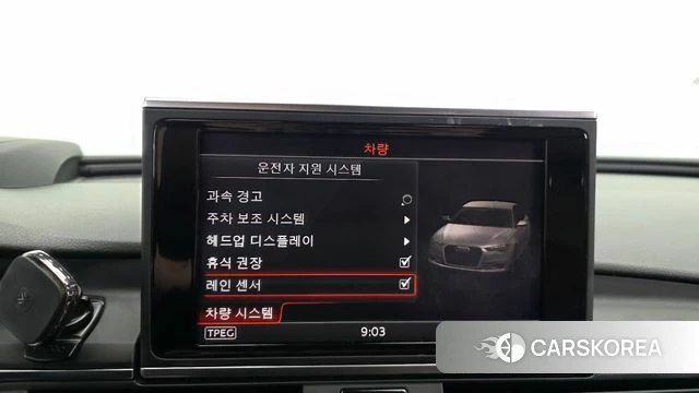 Audi New A6 id 4781203 из Кореи 26