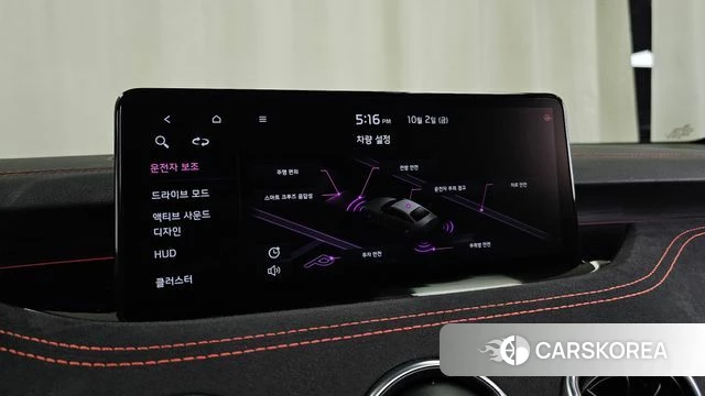 Kia Stinger Meister id 4943167 из Кореи 26