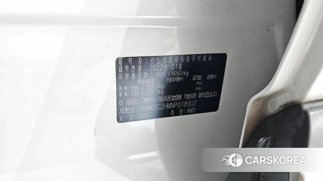 Renault Korea (Samsung) XM3 id 4758737 из Кореи 26